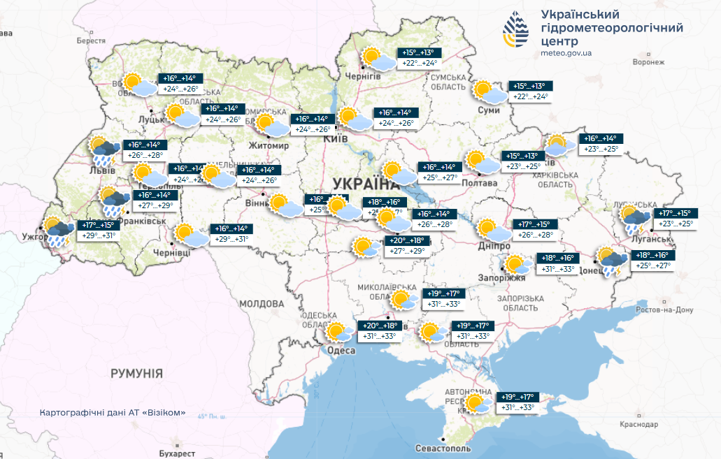 Літня спека повертається: прогноз погоди в Україні на наступний тиждень